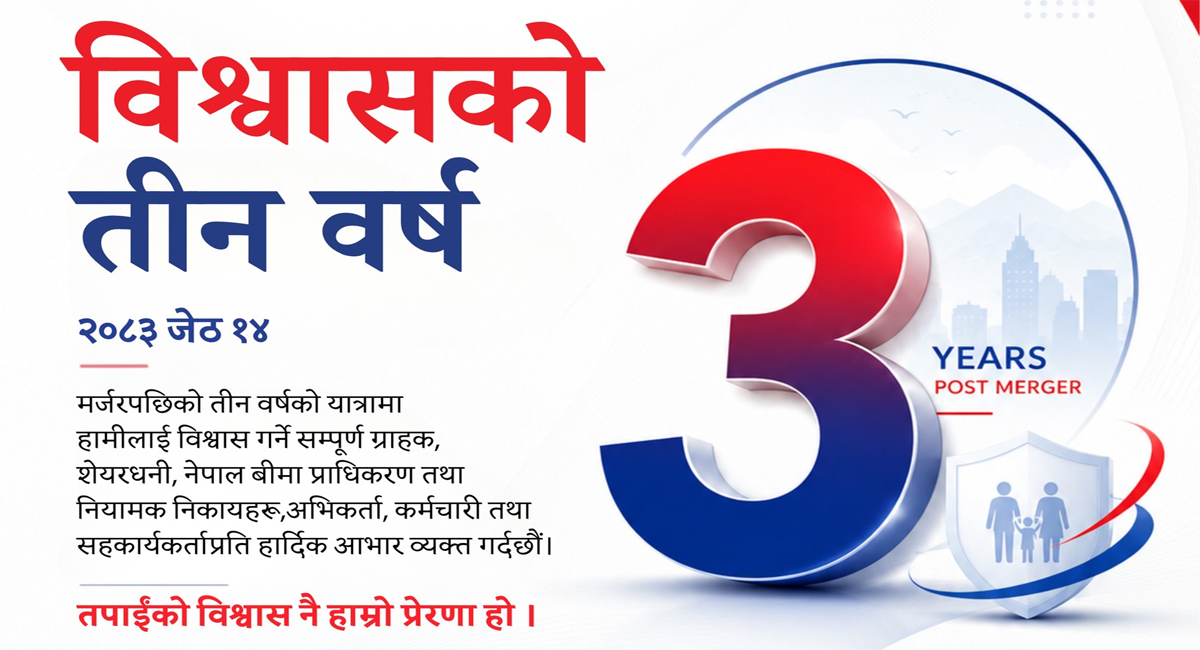 Photo: UAIL news